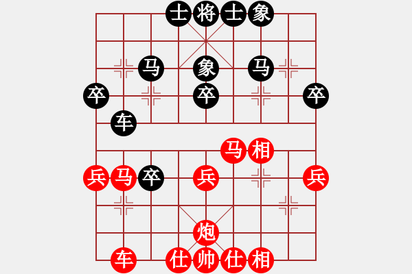 象棋棋谱图片：范磊 先和 韩选成 - 步数：40 