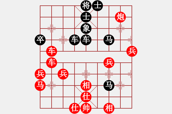 象棋棋譜圖片：江中雪(3段)-勝-多功能武藝(1段) - 步數(shù)：60 