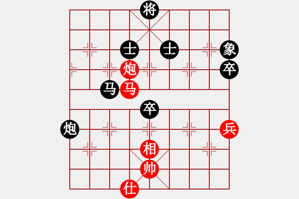 象棋棋譜圖片：中水平(9星)-勝-純?nèi)松先A山(9星) - 步數(shù)：120 