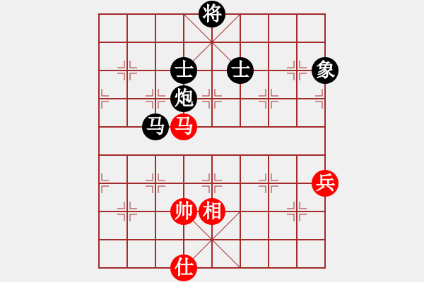 象棋棋譜圖片：中水平(9星)-勝-純?nèi)松先A山(9星) - 步數(shù)：140 