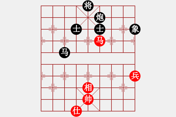 象棋棋譜圖片：中水平(9星)-勝-純?nèi)松先A山(9星) - 步數(shù)：150 