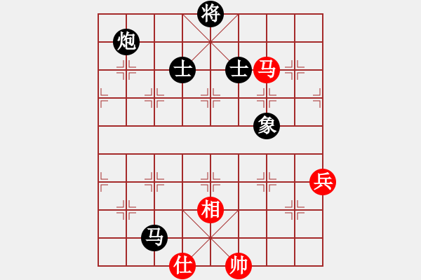 象棋棋譜圖片：中水平(9星)-勝-純?nèi)松先A山(9星) - 步數(shù)：170 