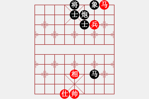 象棋棋譜圖片：中水平(9星)-勝-純?nèi)松先A山(9星) - 步數(shù)：190 