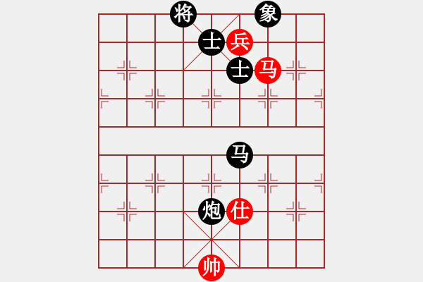 象棋棋譜圖片：中水平(9星)-勝-純?nèi)松先A山(9星) - 步數(shù)：200 