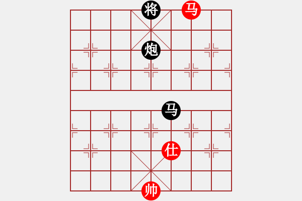 象棋棋譜圖片：中水平(9星)-勝-純?nèi)松先A山(9星) - 步數(shù)：210 