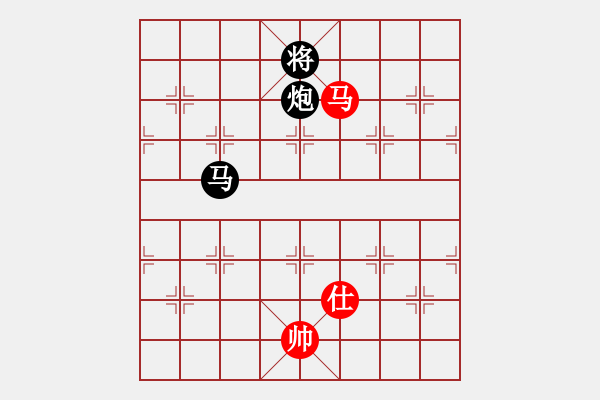 象棋棋譜圖片：中水平(9星)-勝-純?nèi)松先A山(9星) - 步數(shù)：217 