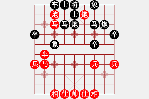 象棋棋譜圖片：刀神釣蝦島刁民疊炮局QQ象棋對(duì)局2 - 步數(shù)：50 