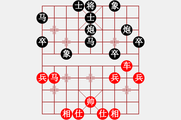 象棋棋譜圖片：刀神釣蝦島刁民疊炮局QQ象棋對(duì)局2 - 步數(shù)：60 