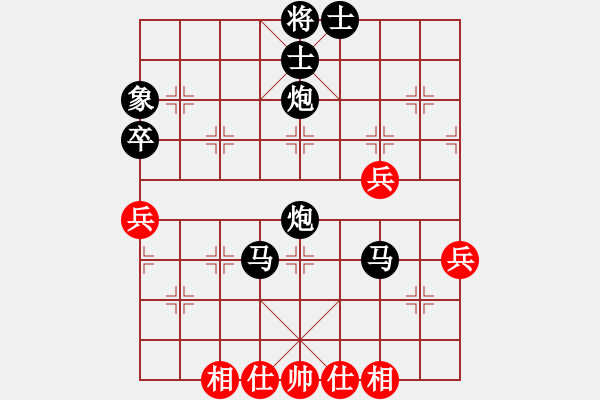 象棋棋譜圖片：刀神釣蝦島刁民疊炮局QQ象棋對(duì)局2 - 步數(shù)：94 