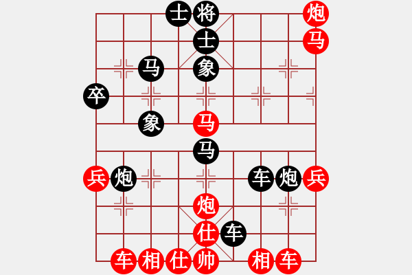 象棋棋譜圖片：隨風[1097569538]-VS- bbboy002 - 步數(shù)：50 