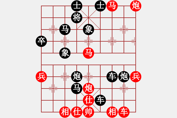 象棋棋譜圖片：隨風[1097569538]-VS- bbboy002 - 步數(shù)：60 