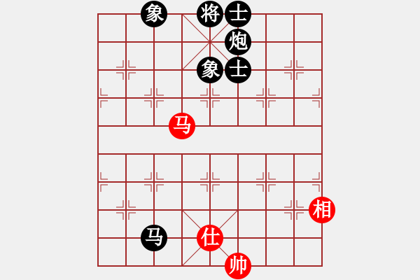 象棋棋譜圖片：逍遙子 負(fù) 紫薇花對(duì)紫微郎 - 步數(shù)：140 