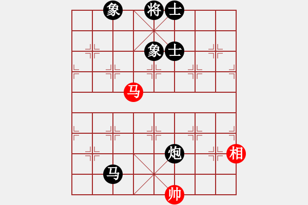 象棋棋譜圖片：逍遙子 負(fù) 紫薇花對(duì)紫微郎 - 步數(shù)：142 