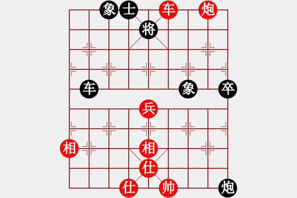 象棋棋譜圖片：尖銳濕疣(8段)-和-華東小怪(月將) - 步數(shù)：120 