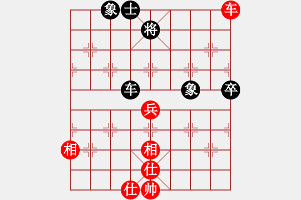 象棋棋譜圖片：尖銳濕疣(8段)-和-華東小怪(月將) - 步數(shù)：126 