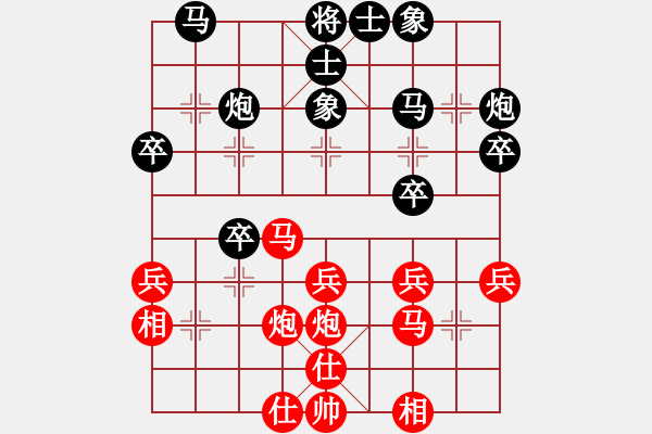 象棋棋譜圖片：《學(xué)習(xí)大師后手》邊炮橫車左單提馬平炮兌車破五六炮反宮馬 - 步數(shù)：30 