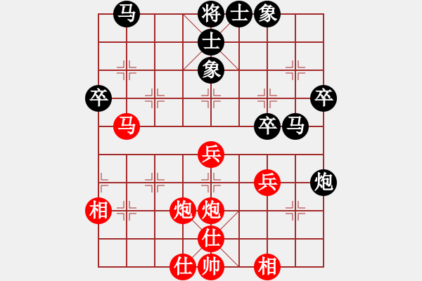 象棋棋譜圖片：《學(xué)習(xí)大師后手》邊炮橫車左單提馬平炮兌車破五六炮反宮馬 - 步數(shù)：40 