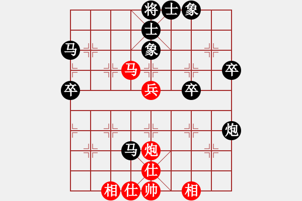 象棋棋譜圖片：《學(xué)習(xí)大師后手》邊炮橫車左單提馬平炮兌車破五六炮反宮馬 - 步數(shù)：50 