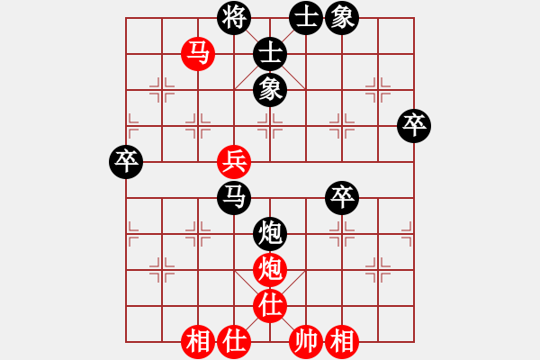 象棋棋譜圖片：《學(xué)習(xí)大師后手》邊炮橫車左單提馬平炮兌車破五六炮反宮馬 - 步數(shù)：60 