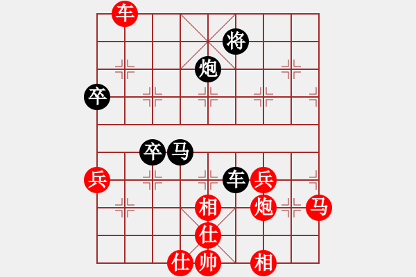 象棋棋譜圖片：戰(zhàn)斗中成長(8段)-負(fù)-江西殺手(2段) - 步數(shù)：68 