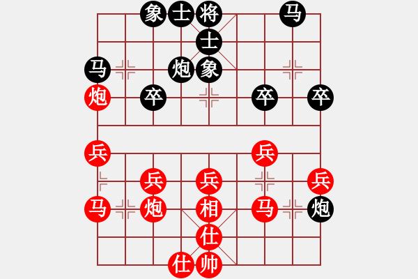 象棋棋譜圖片：肖春堂哥們(3弦)-負(fù)-新品棋(1弦) - 步數(shù)：30 