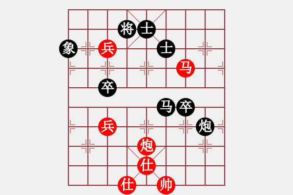 象棋棋譜圖片：肖春堂哥們(3弦)-負(fù)-新品棋(1弦) - 步數(shù)：70 