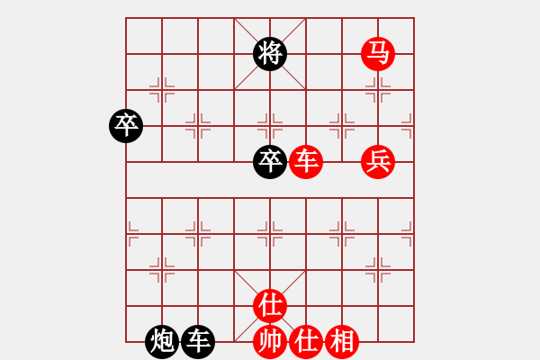 象棋棋譜圖片：Lai viet Truong 2-0 Nguyen Truong son - 步數(shù)：100 