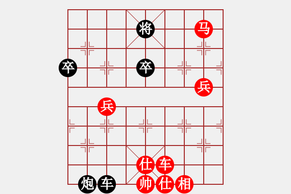 象棋棋譜圖片：Lai viet Truong 2-0 Nguyen Truong son - 步數(shù)：90 