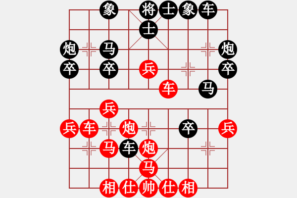 象棋棋譜圖片：炫鋒鷹(月將)-勝-魔刀轉(zhuǎn)世(9段) - 步數(shù)：40 