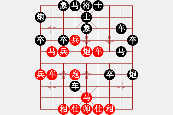 象棋棋譜圖片：炫鋒鷹(月將)-勝-魔刀轉(zhuǎn)世(9段) - 步數(shù)：50 