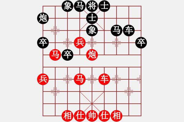 象棋棋譜圖片：炫鋒鷹(月將)-勝-魔刀轉(zhuǎn)世(9段) - 步數(shù)：60 