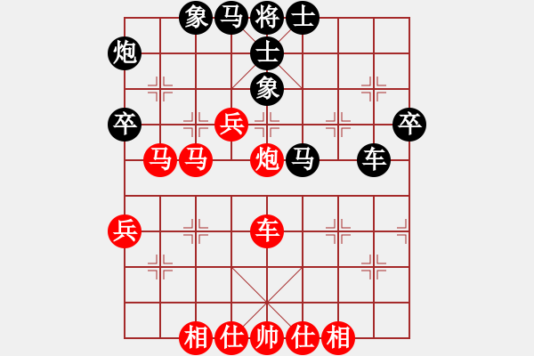 象棋棋譜圖片：炫鋒鷹(月將)-勝-魔刀轉(zhuǎn)世(9段) - 步數(shù)：64 