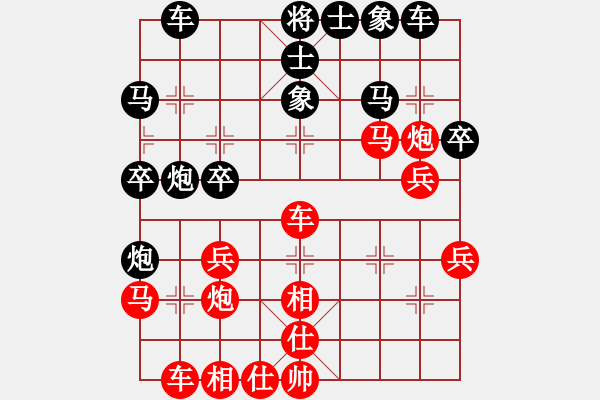 象棋棋譜圖片：詩酒之鄉(xiāng)(5段)-和-遂寧老狐貍(8段) - 步數(shù)：50 