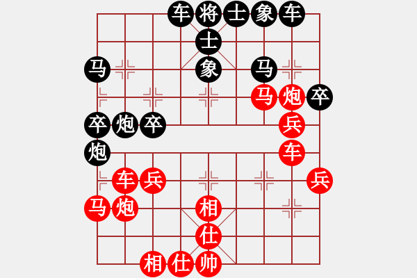 象棋棋譜圖片：詩酒之鄉(xiāng)(5段)-和-遂寧老狐貍(8段) - 步數(shù)：55 