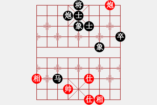 象棋棋譜圖片：湖北 陳雅文 負 四川 周國素 - 步數(shù)：100 