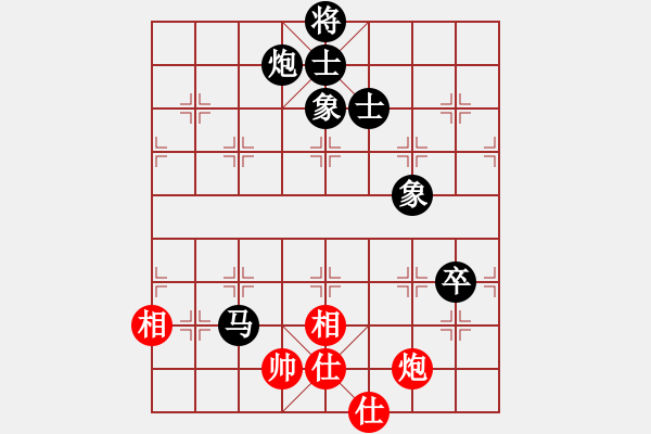 象棋棋譜圖片：湖北 陳雅文 負 四川 周國素 - 步數(shù)：108 