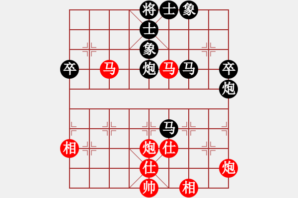 象棋棋譜圖片：湖北 陳雅文 負 四川 周國素 - 步數(shù)：60 