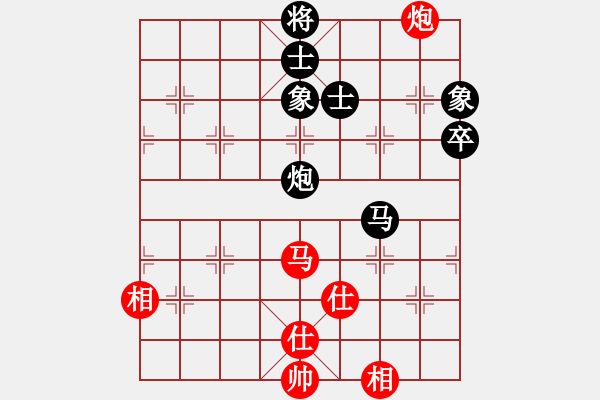 象棋棋譜圖片：湖北 陳雅文 負 四川 周國素 - 步數(shù)：90 