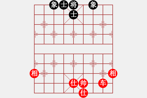 象棋棋譜圖片：單核想上山(月將)-和-其木中其木(日帥) - 步數(shù)：130 