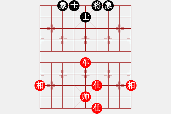 象棋棋譜圖片：單核想上山(月將)-和-其木中其木(日帥) - 步數(shù)：140 