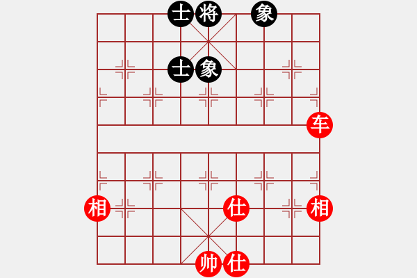 象棋棋譜圖片：單核想上山(月將)-和-其木中其木(日帥) - 步數(shù)：150 