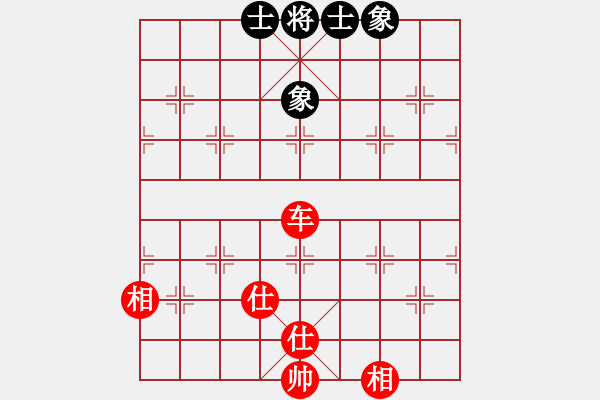 象棋棋譜圖片：單核想上山(月將)-和-其木中其木(日帥) - 步數(shù)：170 