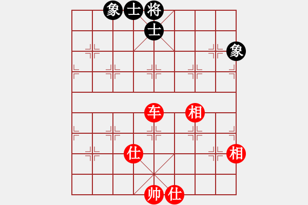 象棋棋譜圖片：單核想上山(月將)-和-其木中其木(日帥) - 步數(shù)：180 