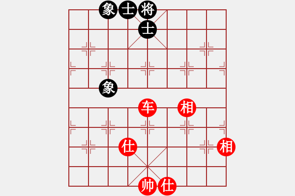 象棋棋譜圖片：單核想上山(月將)-和-其木中其木(日帥) - 步數(shù)：190 