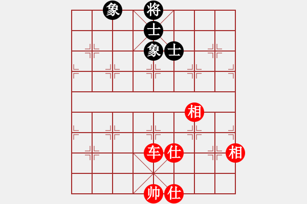 象棋棋譜圖片：單核想上山(月將)-和-其木中其木(日帥) - 步數(shù)：200 