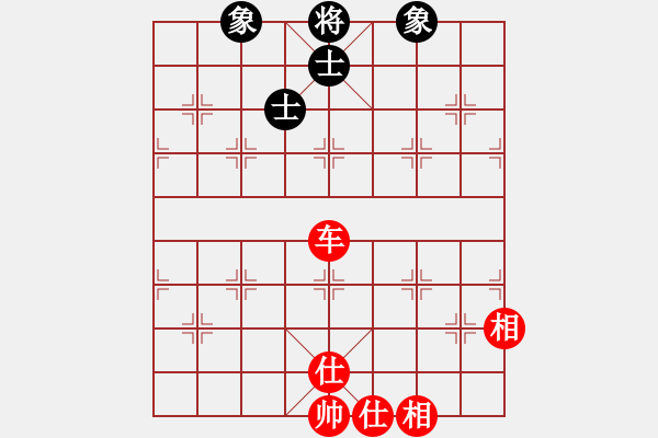 象棋棋譜圖片：單核想上山(月將)-和-其木中其木(日帥) - 步數(shù)：210 