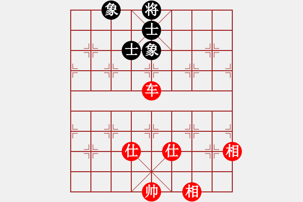 象棋棋譜圖片：單核想上山(月將)-和-其木中其木(日帥) - 步數(shù)：220 