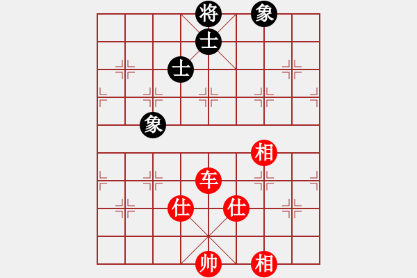 象棋棋譜圖片：單核想上山(月將)-和-其木中其木(日帥) - 步數(shù)：230 