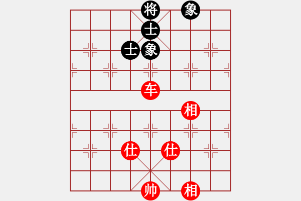 象棋棋譜圖片：單核想上山(月將)-和-其木中其木(日帥) - 步數(shù)：240 