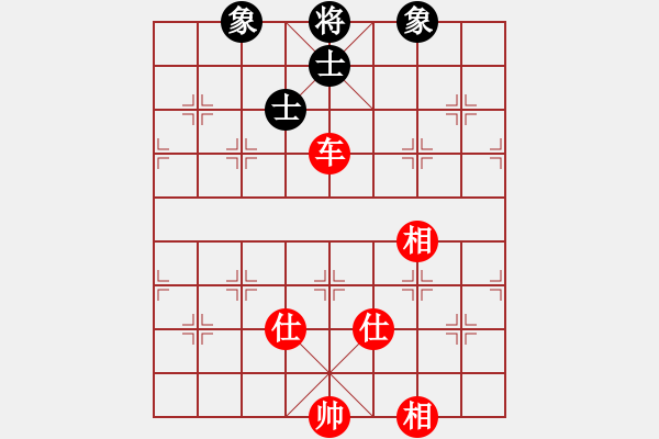 象棋棋譜圖片：單核想上山(月將)-和-其木中其木(日帥) - 步數(shù)：250 